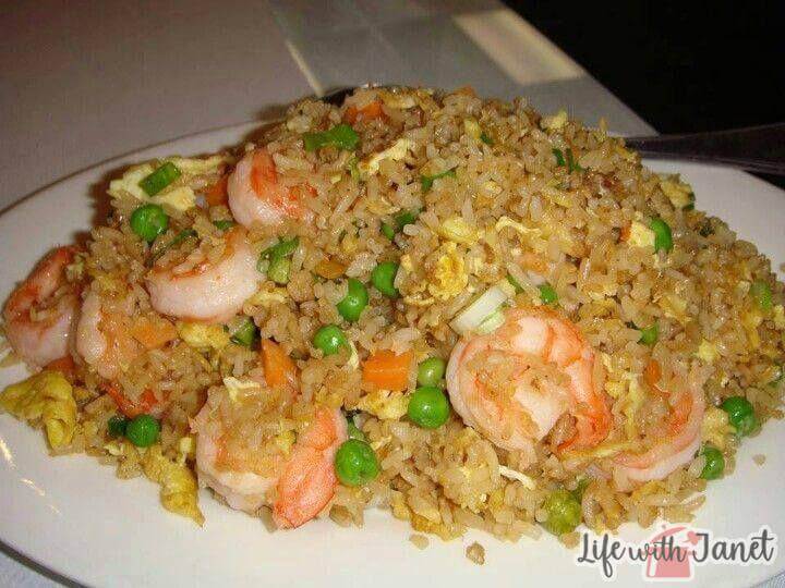 Fried Rice Recipe